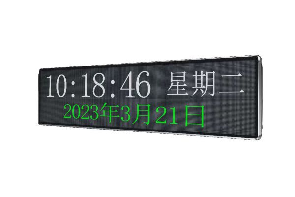 時鐘系統(tǒng)